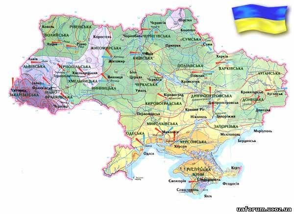 Природа України - Україна - Каталог статей - Форум для Українців